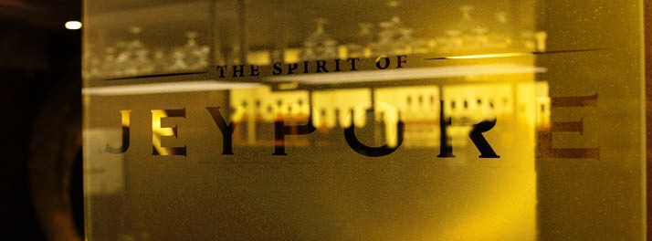 1039/Vesta Maurya Palace - Jaipur 06.jpg